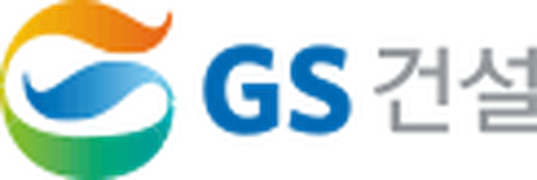 GS E&C